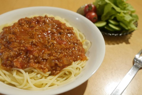 194312409_2916780275200684_8529092887548324197_n