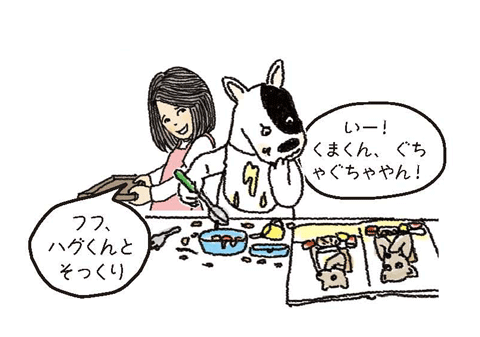 絵本でひといき『ともに育つ「生活絵本」』と今月の1冊『きのこ ふわり胞子の舞』