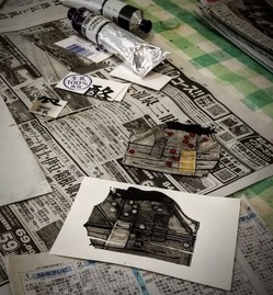 おもてなしアンヌアーレ2024に参加します