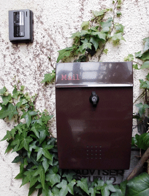 ナイスリビング「ポスト＆宅配ポスト」