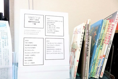 IMG_1095のコピー (2) (1)
