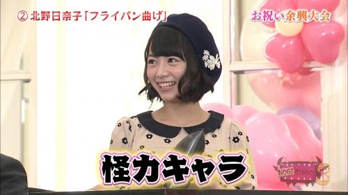 11 24 乃木坂46 何度目の青空か 個別握手会 幕張メッセ インテリジェンヌ