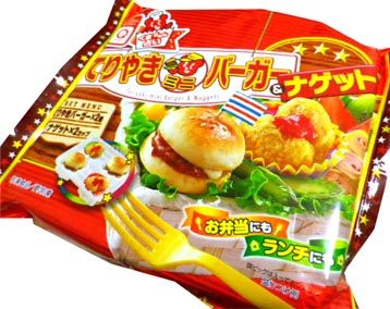 てりやきミニバーガー ナゲット 株式会社アクリフーズ 京都忍法帖 てりやきミニバーガー ナゲット 株式会社アクリフーズ 京都忍法帖