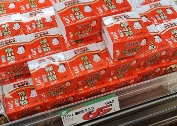 あの激安スーパー ロピア で Paypay 使えるようになりました 使い方に つまずかない 方法を紹介します 主婦のためのお買い物達人マニュアル あの激安スーパー ロピア で Paypay 使えるようになりました 使い方に つまずかない 方法を紹介します 主婦のためのお買い物達人マニュアル