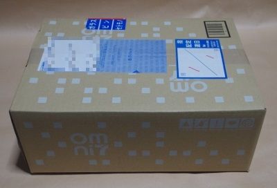 ネタバレ ブランド皮手袋が入ってる 19 西武 そごうのe デパート の 手袋福袋 はお得だった 主婦のためのお買い物達人マニュアル ネタバレ ブランド皮手袋が入ってる 19 西武 そごうのe デパート の 手袋福袋 はお得だった 主婦のためのお買い物達人マニュアル