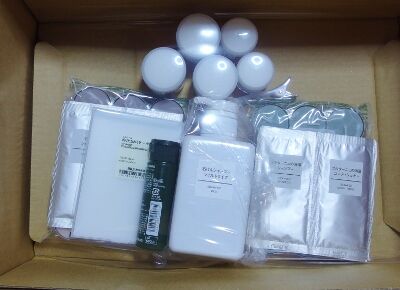 ネタバレ 写真多め 年無印良品 ヘルス ビューティー 福袋 主婦のためのお買い物達人マニュアル ネタバレ 写真多め 年無印良品 ヘルス ビューティー 福袋 主婦のためのお買い物達人マニュアル