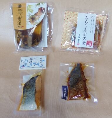 ネタバレ 金沢の高級料亭旅館 浅田屋 の福袋は驚くほど お得 でびっくり 主婦のためのお買い物達人マニュアル