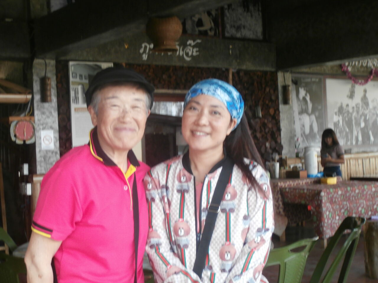 アカ族の Phufa Zaje Cafe へ再び チェンライでテニス アカ族の Phufa Zaje Cafe へ再び チェンライでテニス