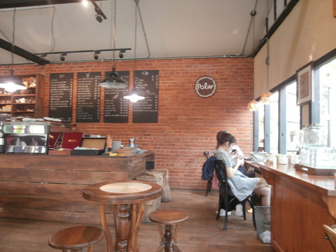 Cafe Polar  (1)