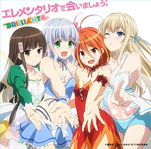 アニメ感想 レビュー 甘城ブリリアントパーク Hobby Addict アニメ感想 レビュー 甘城ブリリアントパーク Hobby Addict
