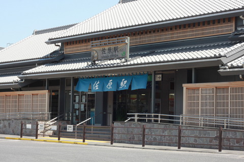 佐原の駅舎