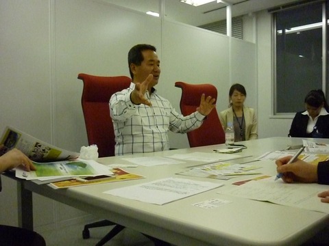 写真 2013-07-17 22 25 36