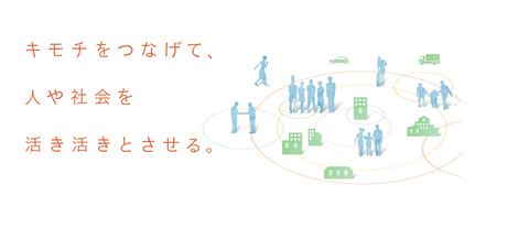 オニオン新聞社　Top