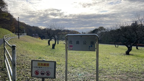 359412D8-7173-4F4A-A695-A165FF0175E3