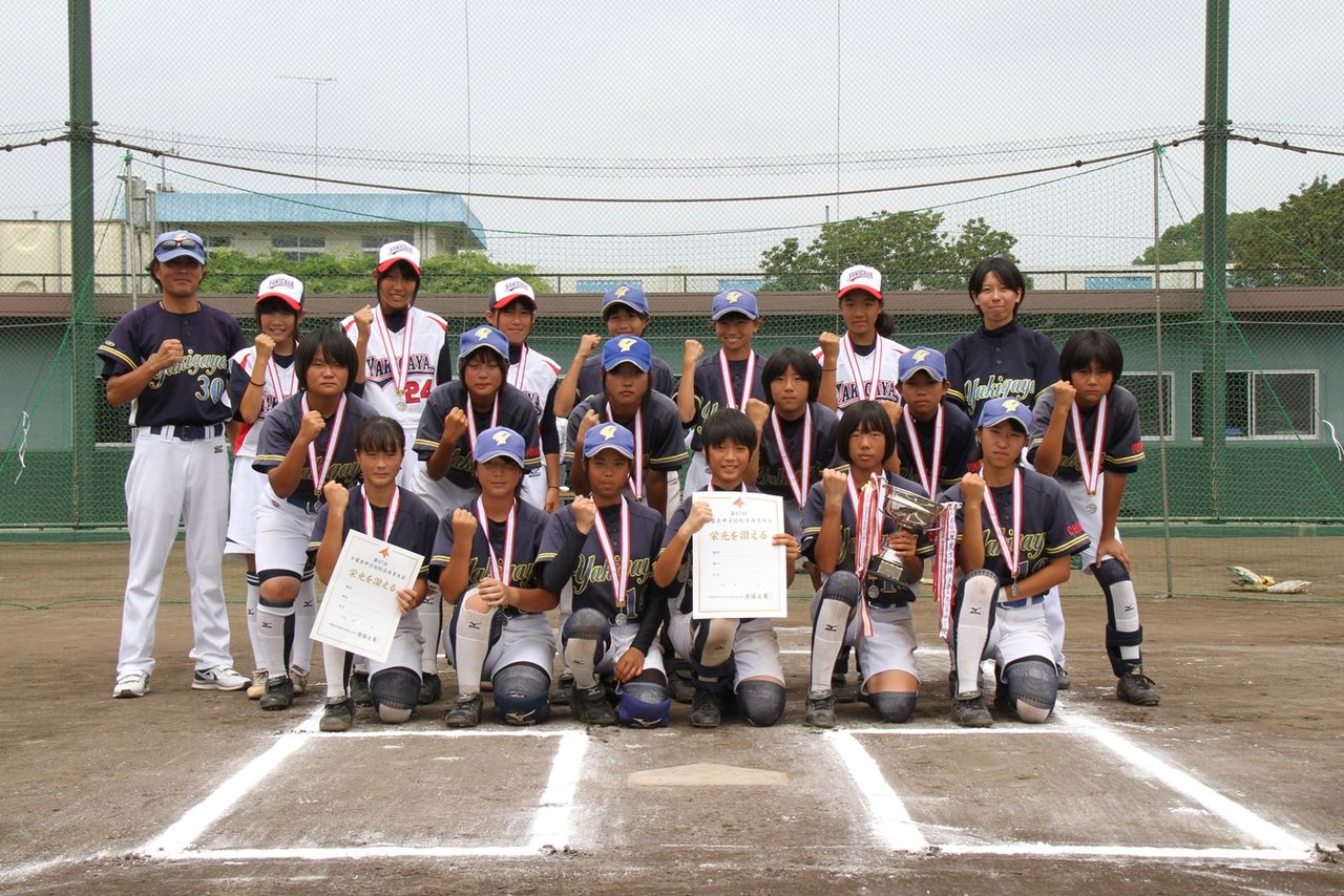 頑張れ  千葉県女子ソフトボール Blog