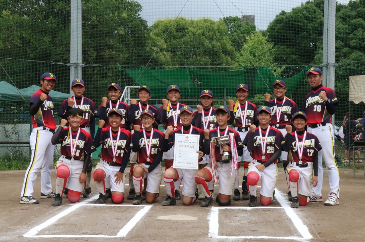 第71回千葉県中学校総合体育大会 ソフトボール大会 頑張れ 千葉県女子ソフトボール Blog 第71回千葉県中学校総合体育大会 ソフトボール大会 頑張れ 千葉県女子ソフトボール Blog