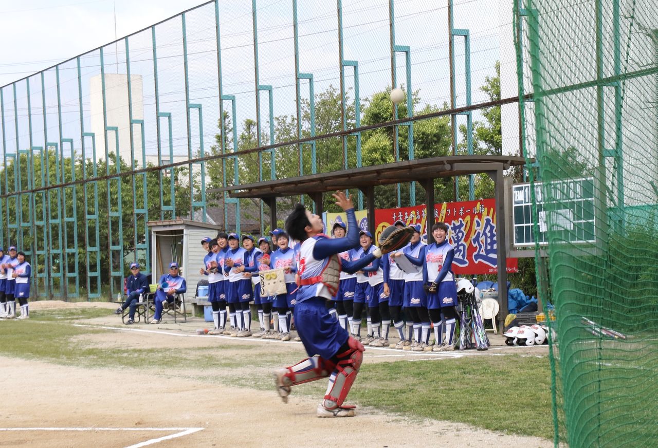 千葉 英和 高等 学校 Article