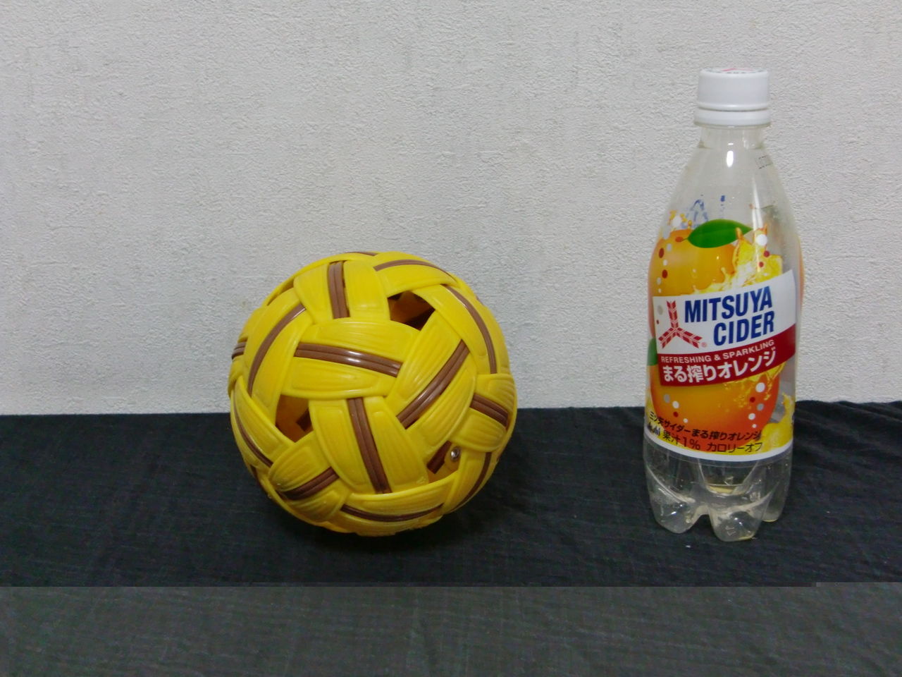 サルでもわかるセパタクロー 第二回 セパタクローってどんなスポーツ 千葉大学セパタクロークラブ Sepak Takraw A Go Go サルでもわかるセパタクロー 第二回 セパタクローってどんなスポーツ 千葉大学セパタクロークラブ Sepak Takraw A Go Go