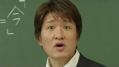 木更津市の学習塾 予備校 東進衛星予備校 木更津大和校 評判 口コミ 千葉県予備校 学習塾評判 口コミ比較ランキング 木更津市の学習塾 予備校 東進衛星予備校 木更津大和校 評判 口コミ 千葉県予備校 学習塾評判 口コミ比較ランキング