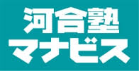 河合塾マナビス