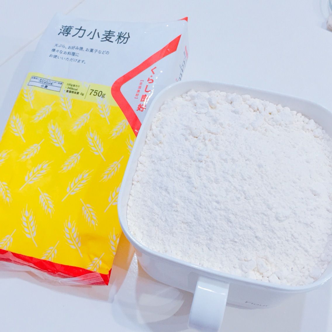 セリアのみそストッカーで冷蔵庫を整理 Hurry Up Tidy Up