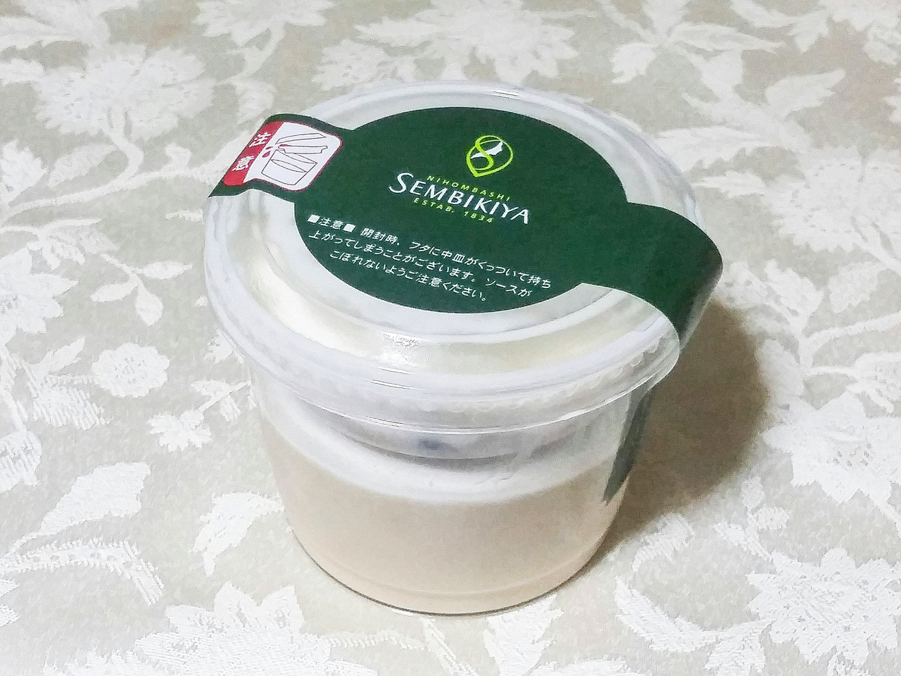 季節限定 濃厚マロンプリン 千疋屋総本店 三越前 人気スイーツレポ From 東京 季節限定 濃厚マロンプリン 千疋屋総本店 三越前 人気スイーツレポ From 東京