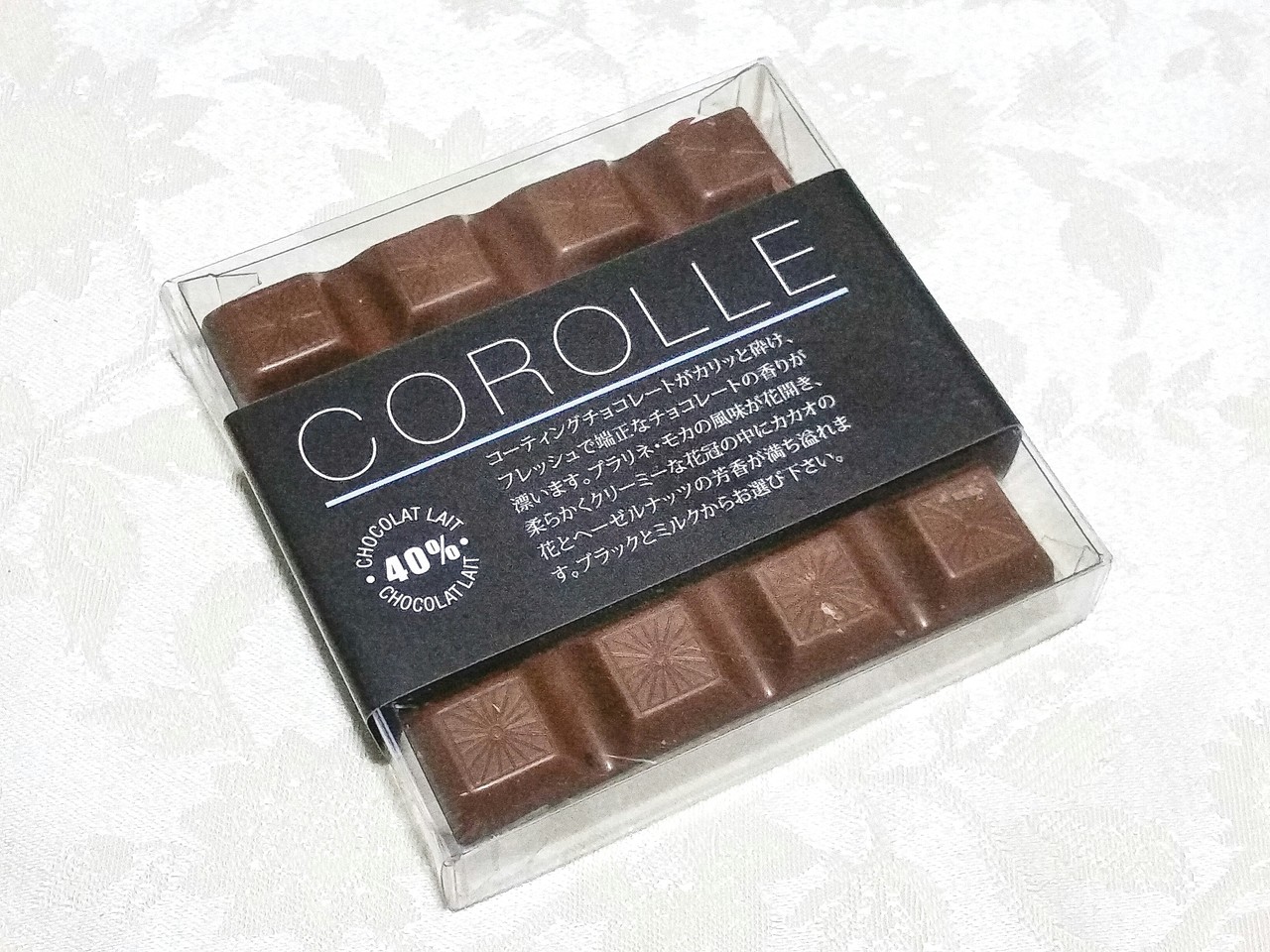 マカロン（パスカル・ル・ガック）、タブレット・レ・ カフェ