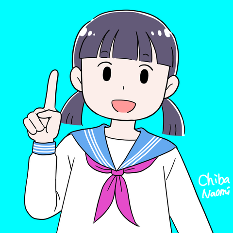 rakugaki0922