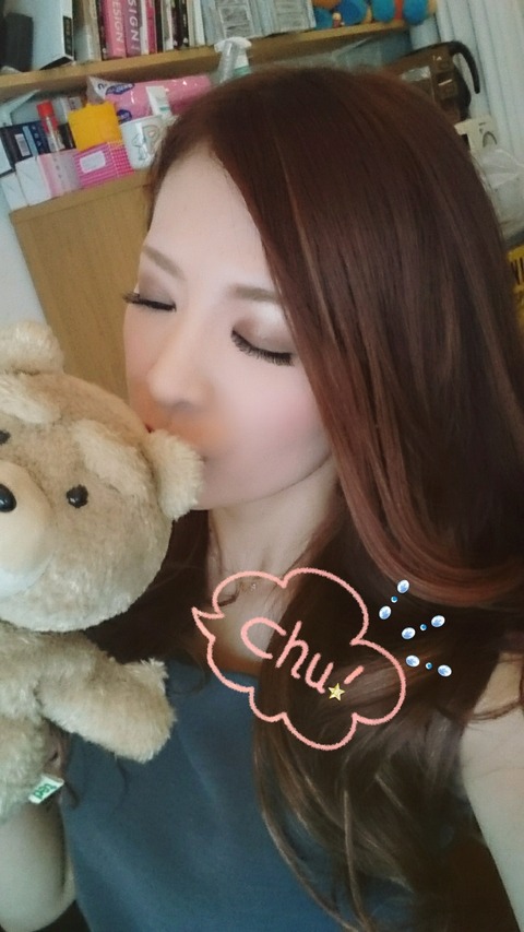 2015-11-21-18-18-36_deco