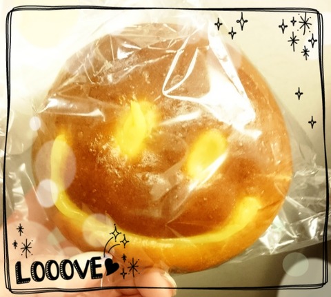 2016-02-26-18-30-45_deco