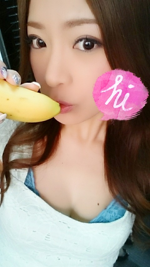 2015-11-24-18-15-23_deco