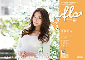 a-flo(アフロ)