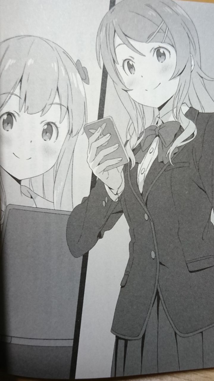 彡高坂桐乃 生誕祭2019ミ 俺がどこででもオタクなわけがない 彡高坂桐乃 生誕祭2019ミ 俺がどこででもオタクなわけがない