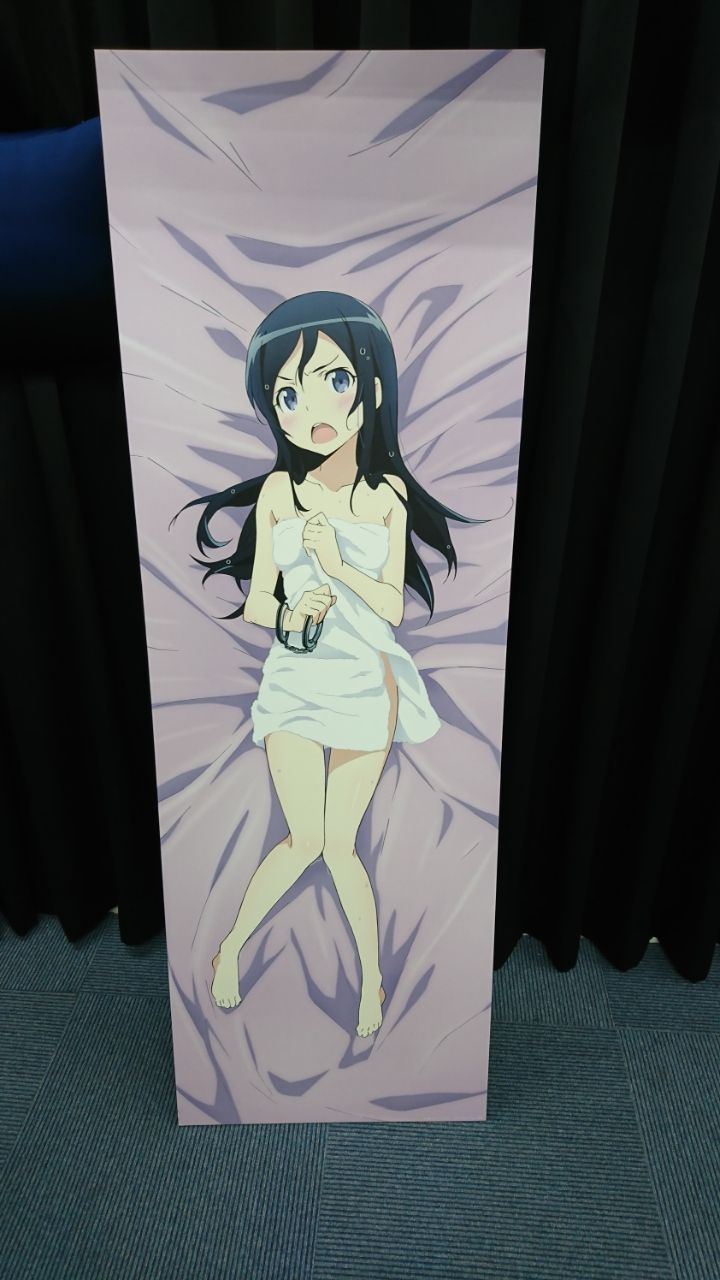 俺妹 エロマンガ先生 アキバコラボ 俺がどこででもオタクなわけがない 俺妹 エロマンガ先生 アキバコラボ 俺がどこででもオタクなわけがない