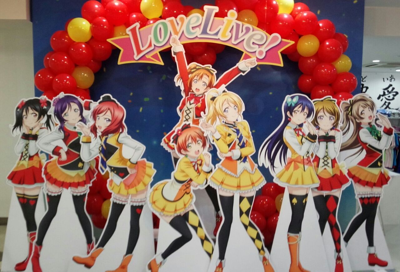 そらまるさん幕張よしもとイベとかアニソンクラブiライブとか原宿ラブライブ ショップとか 俺がどこででもオタクなわけがない