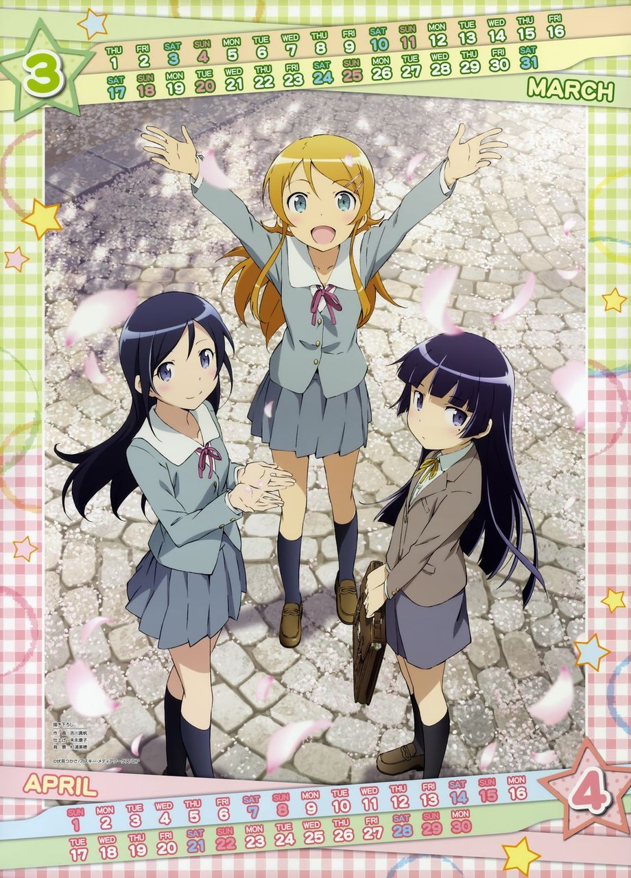 彡高坂桐乃 生誕祭２０１９ミ 俺がどこででもオタクなわけがない