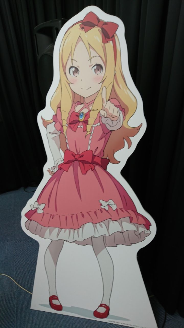 俺妹 エロマンガ先生 アキバコラボ 俺がどこででもオタクなわけがない 俺妹 エロマンガ先生 アキバコラボ 俺がどこででもオタクなわけがない