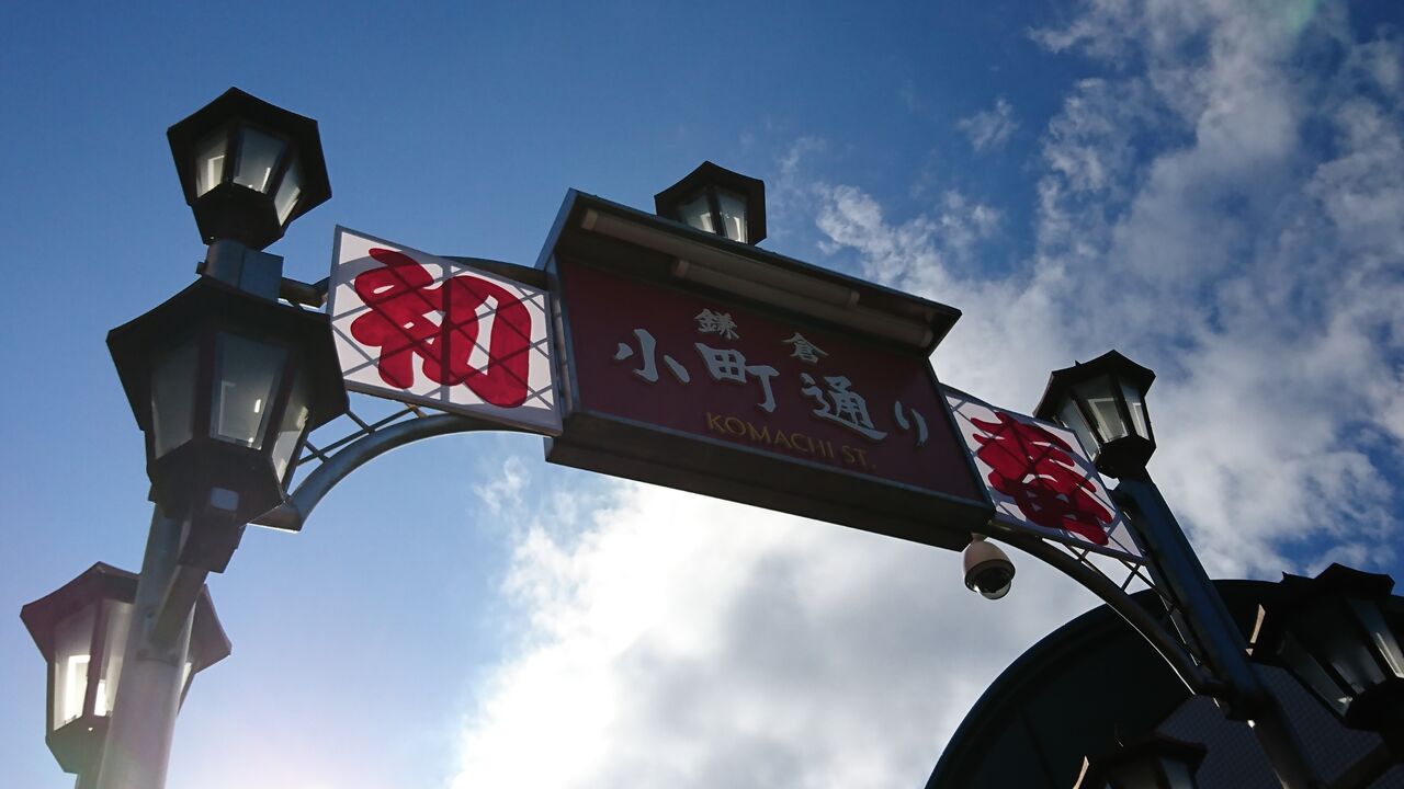 19ありがとうな俺ガイル 俺がどこででもオタクなわけがない