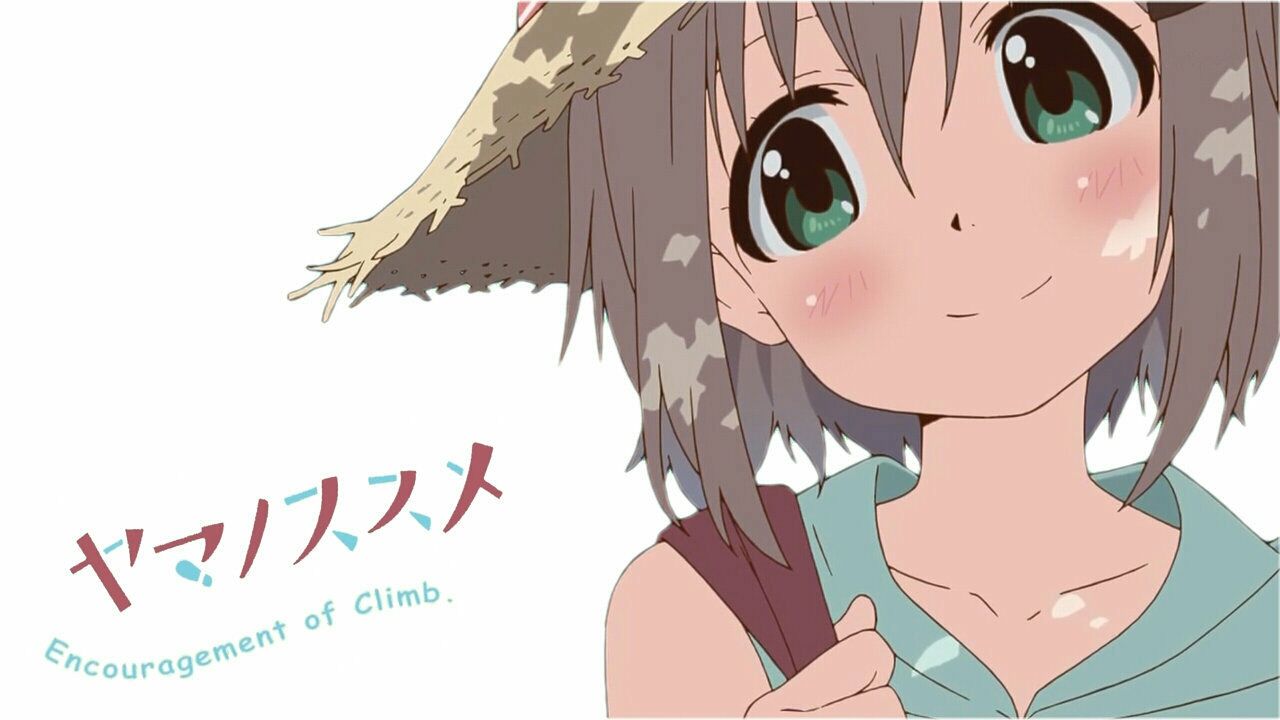 筑波山に登ってきました ヤマノススメ原作巡礼 俺がどこででもオタクなわけがない 筑波山に登ってきました ヤマノススメ原作巡礼 俺がどこででもオタクなわけがない