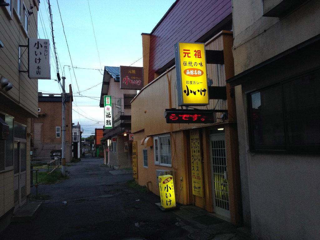 イメージ 5