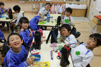 BlogPaint