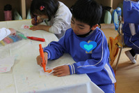BlogPaint