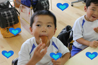 BlogPaint