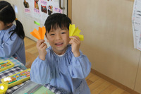 BlogPaint