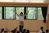 BlogPaint