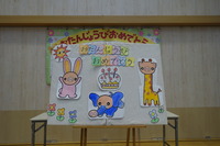 DSC03909