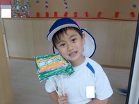 DSCN3044