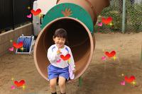 BlogPaint
