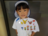 DSCN3049