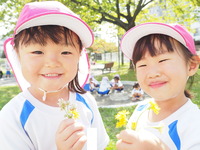 43A4E9B8-4BB4-43C9-B889-B9D15B6F97B1